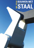Vakblad