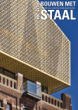 Vakblad